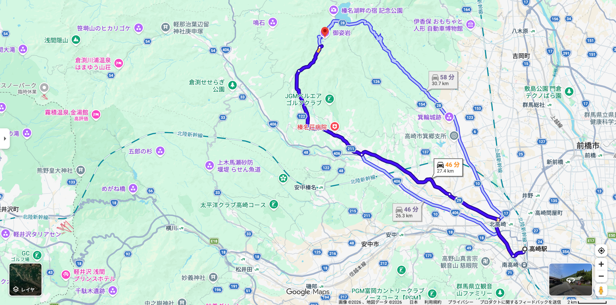 高崎駅から榛名神社までの車の経路(Googleマップ)