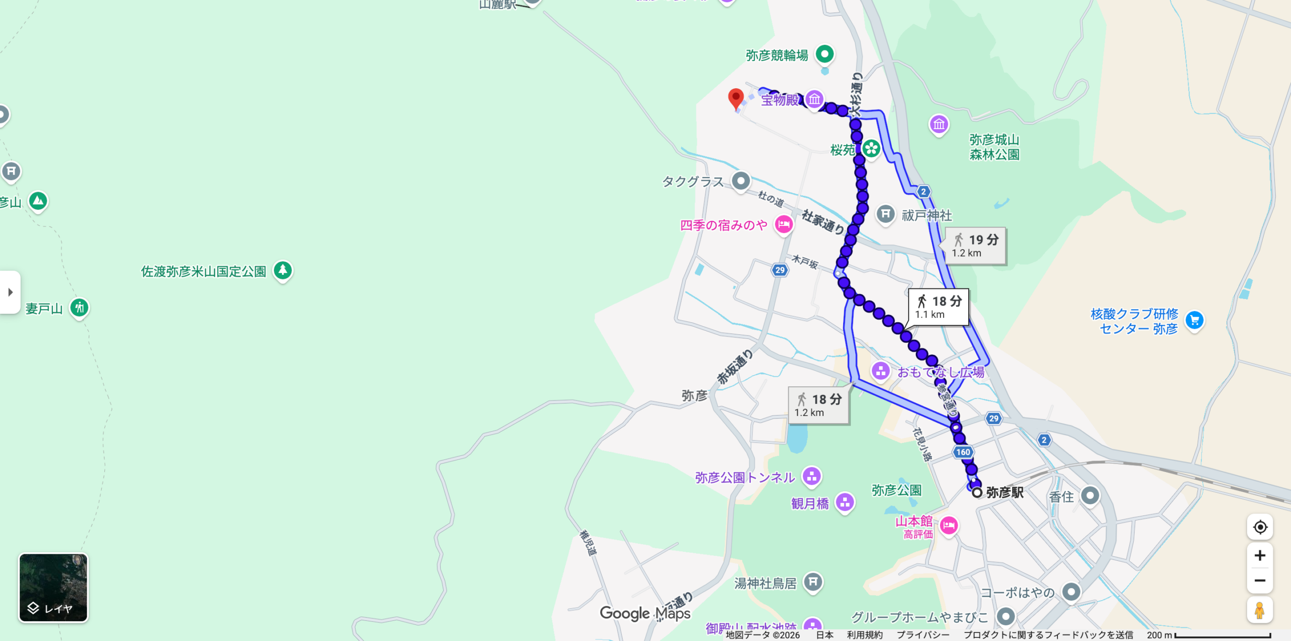 Googleマップで弥彦駅から彌彦神社までの徒歩経路を検索した画面。18分・1.1kmと表示されている