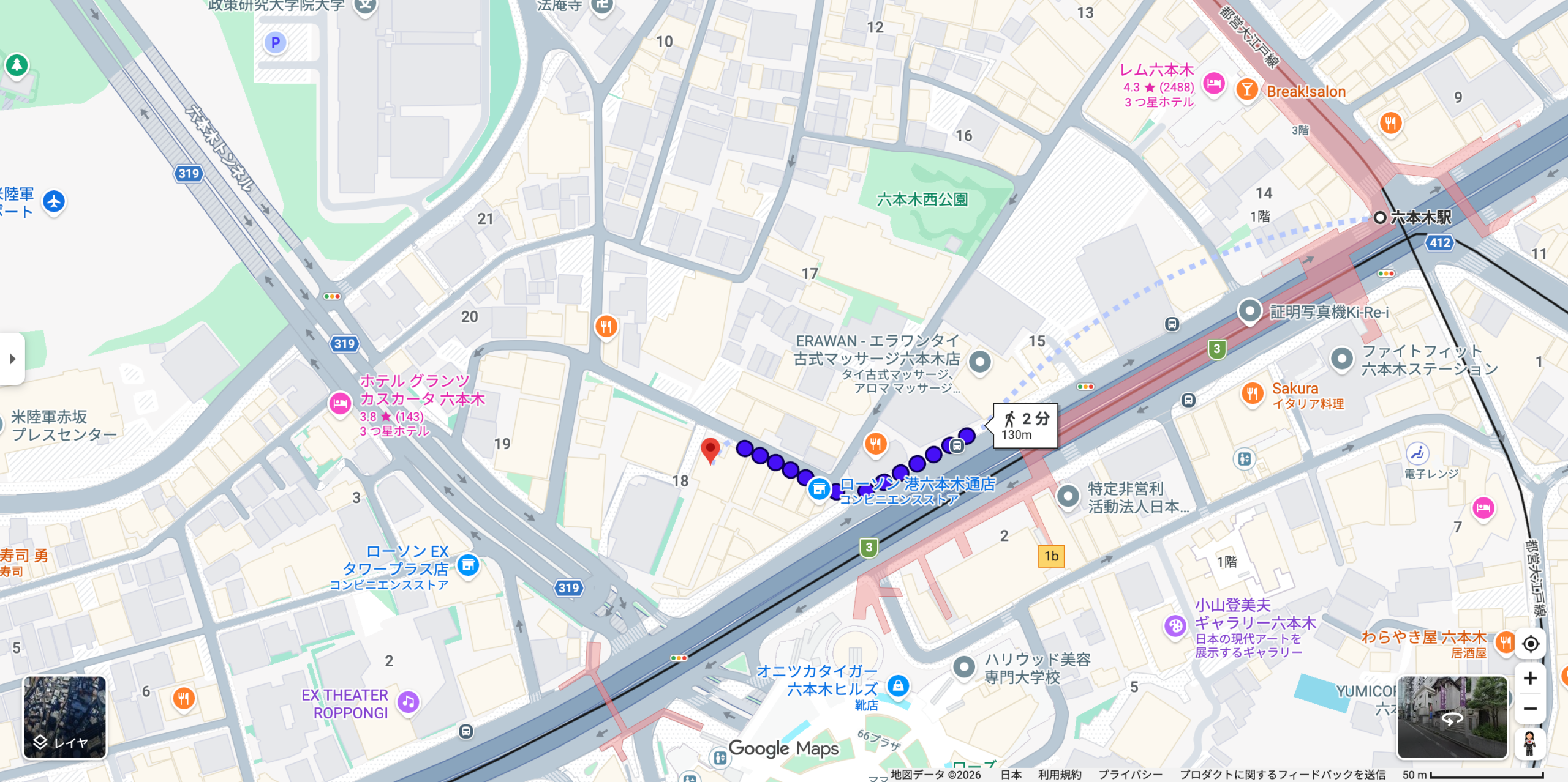 Googleマップで六本木駅から出雲大社東京分祠までの徒歩経路を検索した画面。2分・130mと表示されている