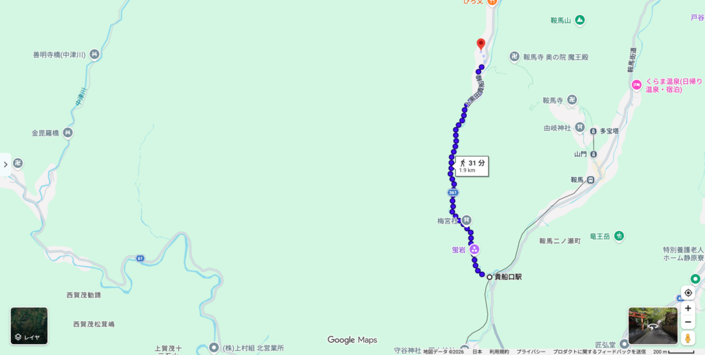 貴船口駅から貴船神社本宮までの徒歩経路が31分1.9kmと表示された地図