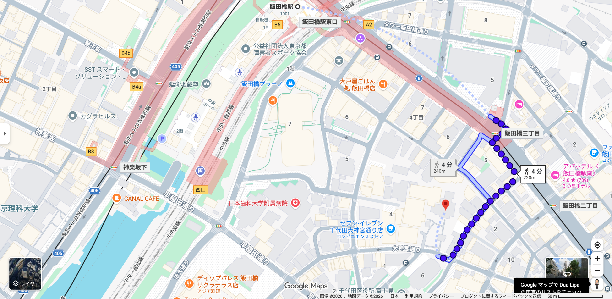 飯田橋駅から東京大神宮までの徒歩経路(Googleマップ)